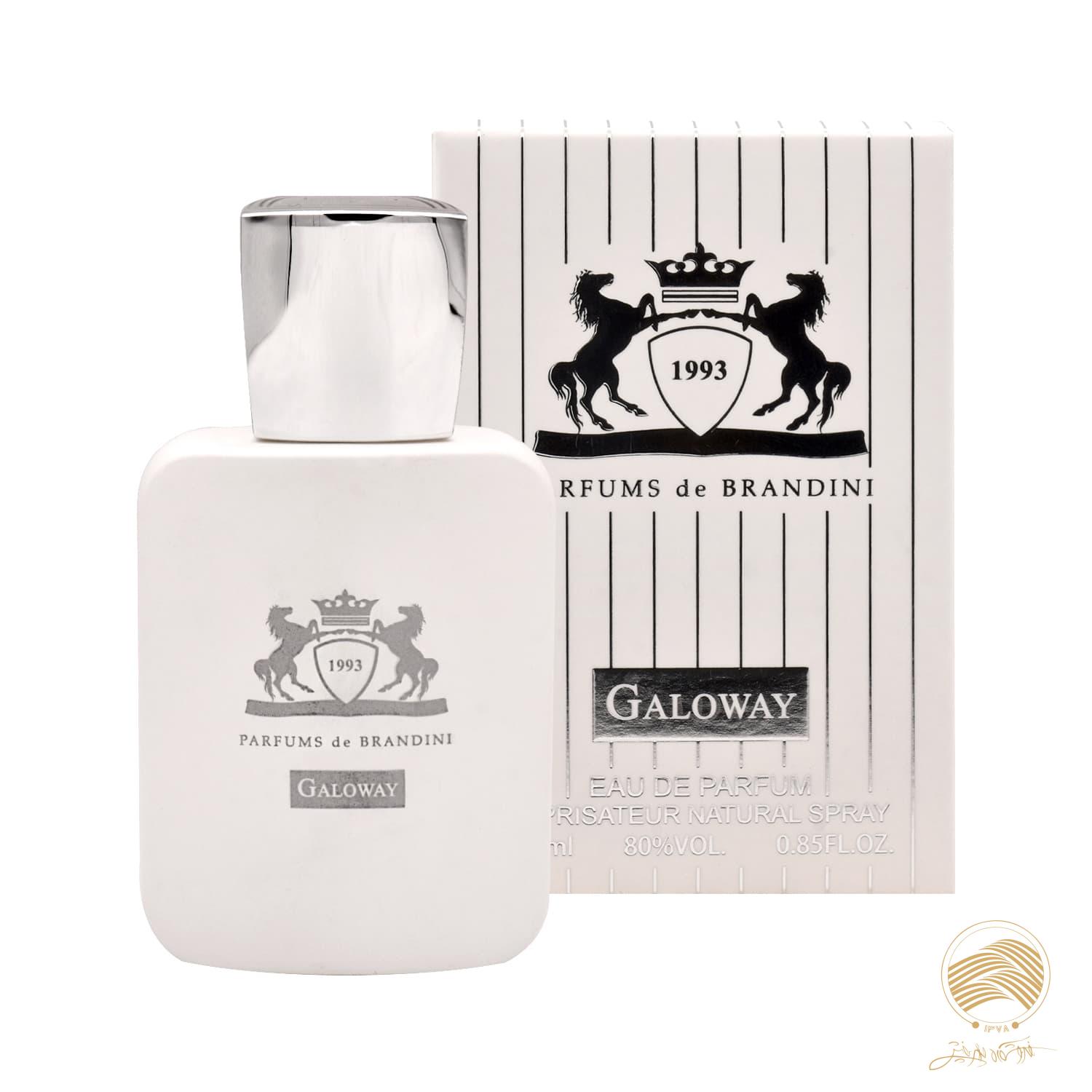 برندینی پرفیوم MARLY GALLOWAY 33ML