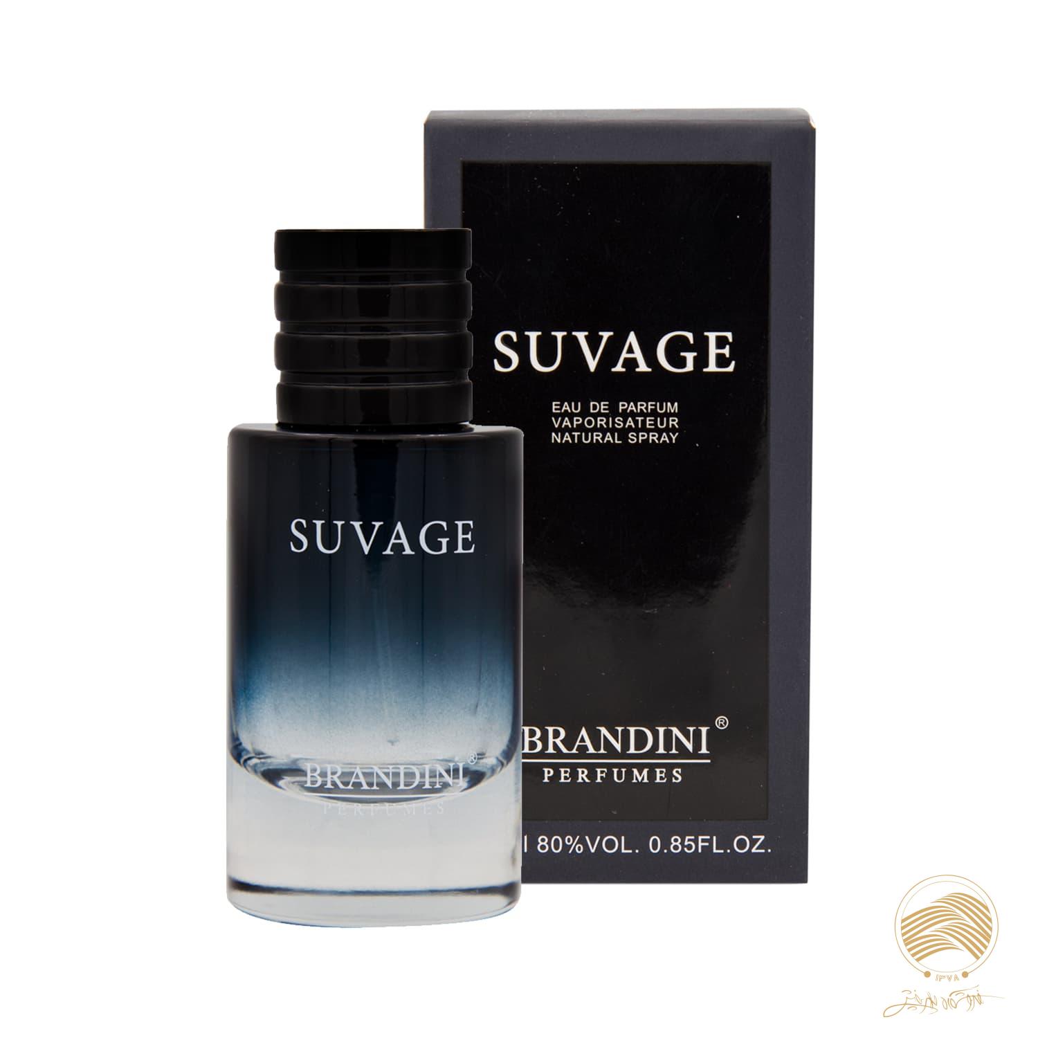 برندینی پرفیوم SUVAGE 25ML