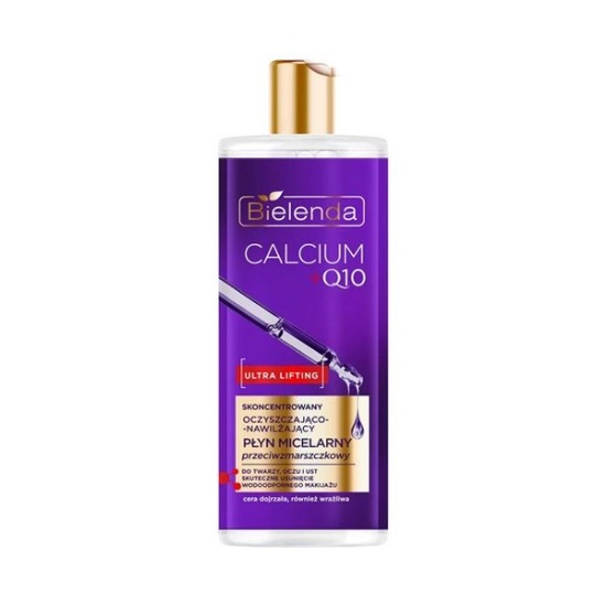 میسلار کلسیم +Q10 بیلندا&nbsp;
