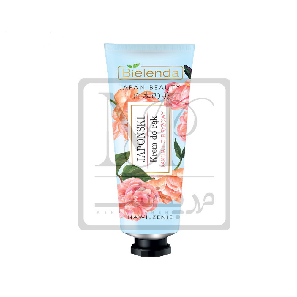 بیلندا کرم مرطوب کننده دست حاوی روغن گل کاملیا و برنج ژاپنی 50 ml