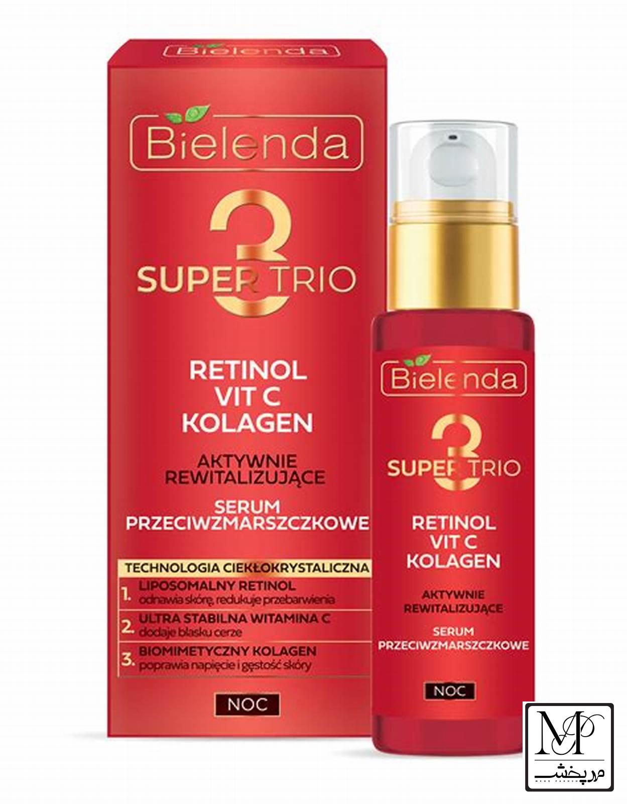 نوتروژینا ضد آفتاب SPORT FACE با SPF70