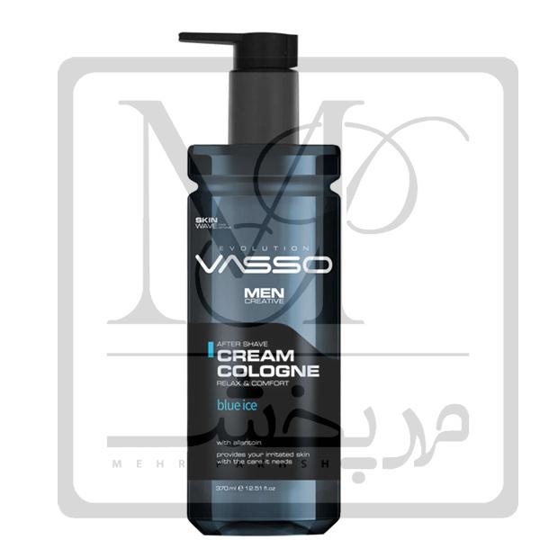 واسو افتر شیو کرمی بلو ایس