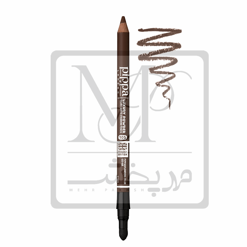 پیپا مداد ابرو پودری 105