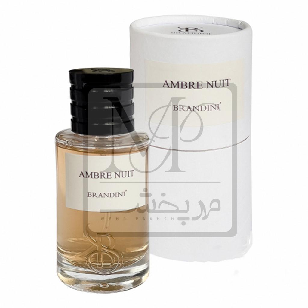 برندینی Ambre Nuit 33mil