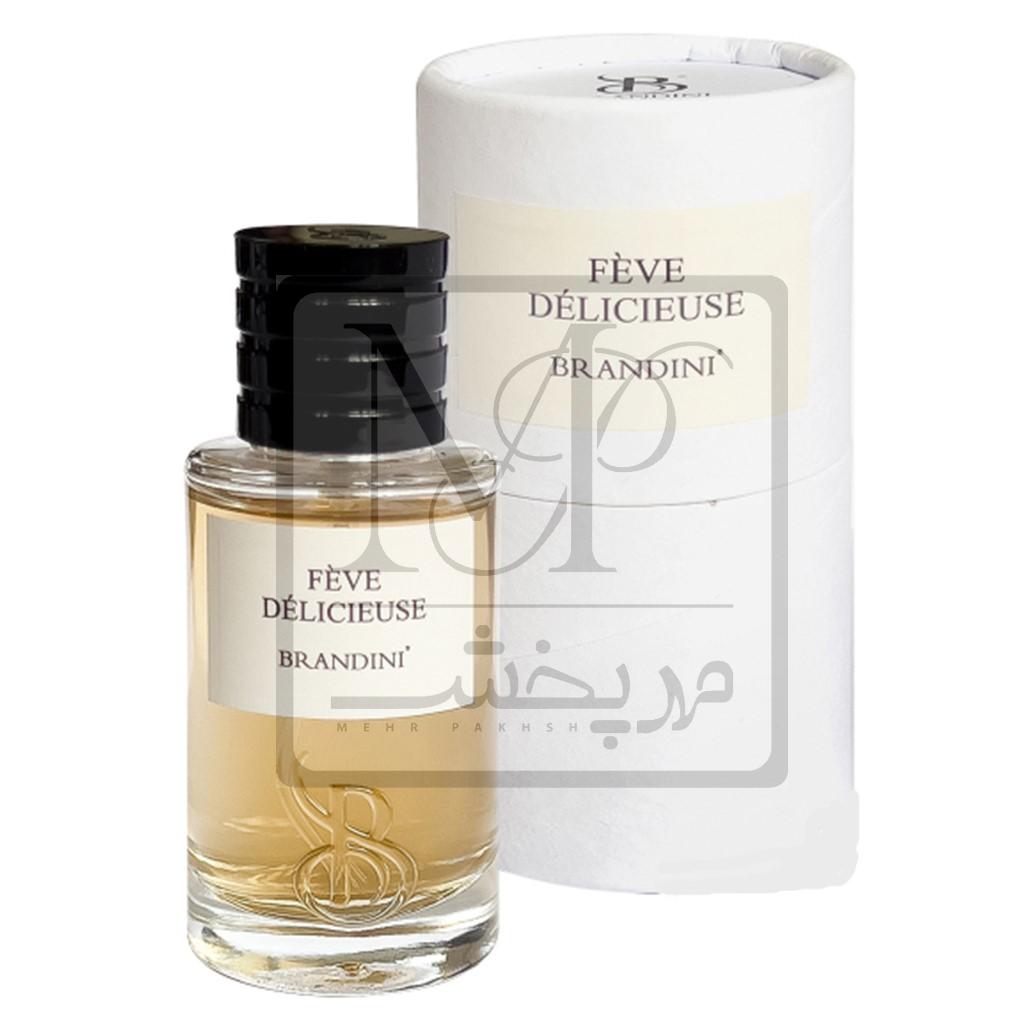 برندینی Feve Delicieuse 33mil